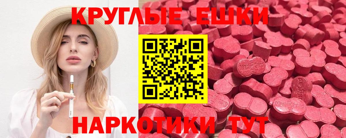 Экстази бентли Чернушка