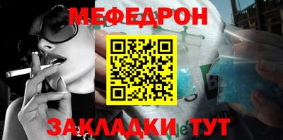 кокаин колумбия Бузулук