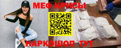 марихуана Будённовск