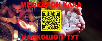 кокаин колумбия Бузулук