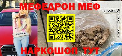 кокаин колумбия Бузулук
