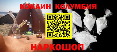 мефедрон мука Бугуруслан