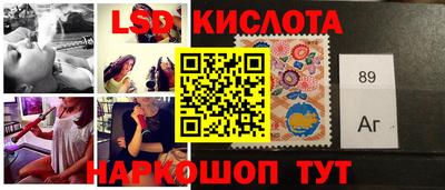 мефедрон мука Бугуруслан