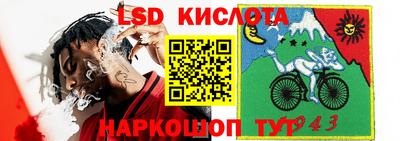 мефедрон мука Бугуруслан