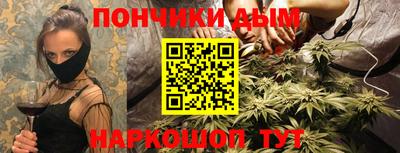 кокаин колумбия Бузулук