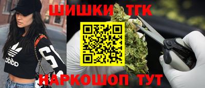 мефедрон мука Бугуруслан