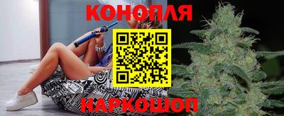 мефедрон мука Бугуруслан