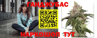 мефедрон мука Бугуруслан