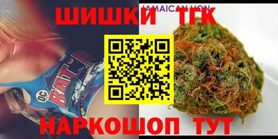 кокаин колумбия Бузулук