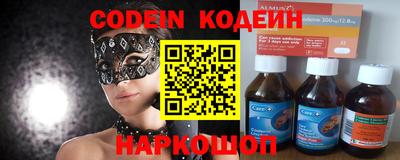 мефедрон мука Бугуруслан