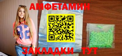 кокаин колумбия Бузулук