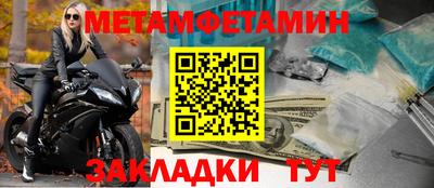 кокаин колумбия Бузулук