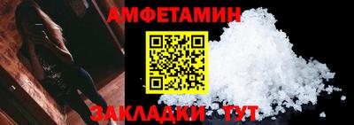 мефедрон мука Бугуруслан