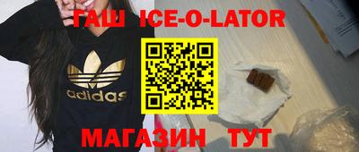 кокаин колумбия Бузулук