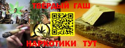 кокаин колумбия Бузулук