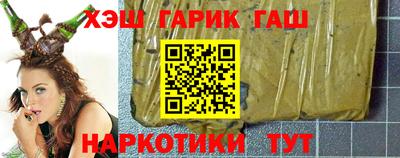 мефедрон мука Бугуруслан