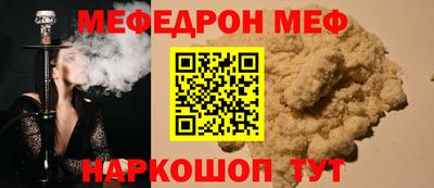 марихуана Будённовск