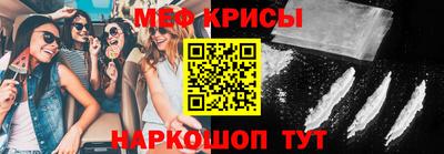 кокаин колумбия Бузулук