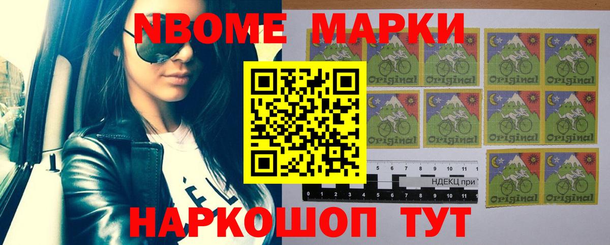 Чернушка  LSD-25 экстази кислота  LSD-25 экстази кислота  Вход с VPN 